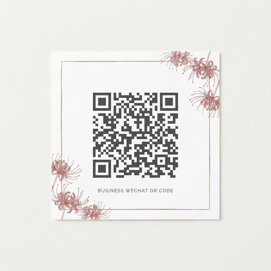 高清3D动漫商务二维码